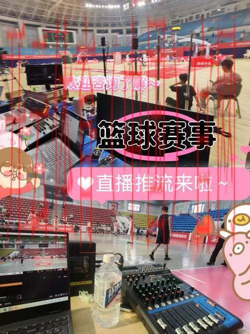 开云体育appkaiyunsport，全面覆盖精彩体育比赛直播