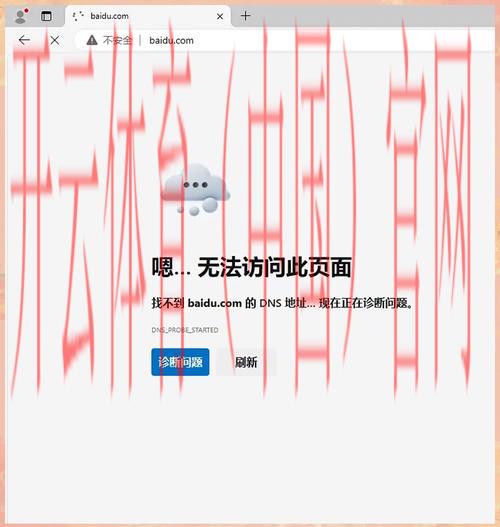 开云体育网页版入口问题,不同浏览器的兼容性探讨