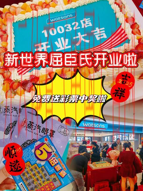 开云体育平台优惠,注册新用户立享专属福利