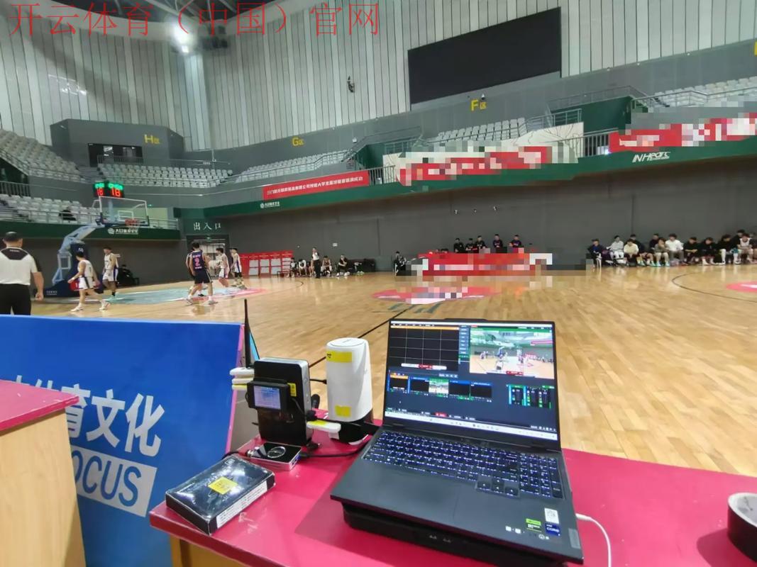 开云体育平台入口，体育频道推荐精彩赛事直播