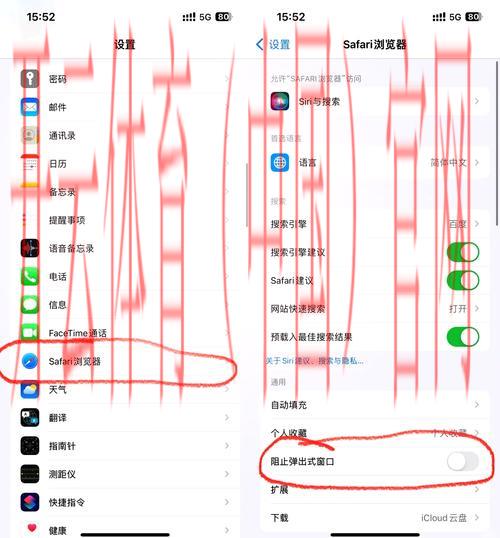 开云体育网页登录入口，详解如何设置个人安全保护