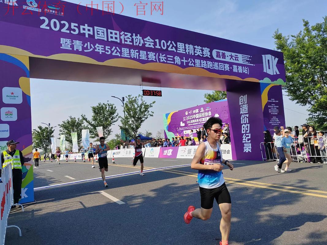 开云体育中国，连接国际赛事与本土观众桥梁