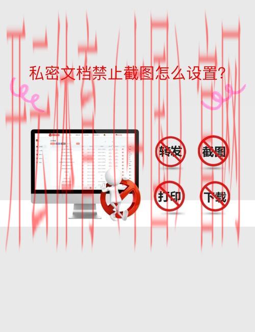 开云体育网页版入口地址, 完善的隐私保护措施介绍