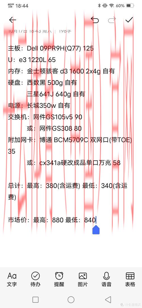 kai云体育官方下载, 为什么值得选择的原因解析