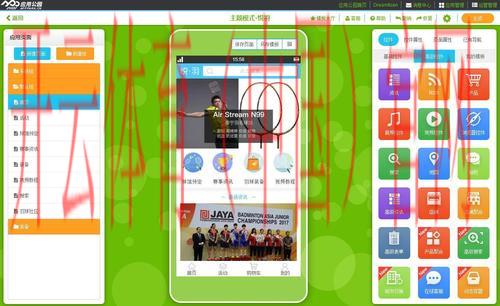 开云体育app安装,推荐安全绿色下载途径解析