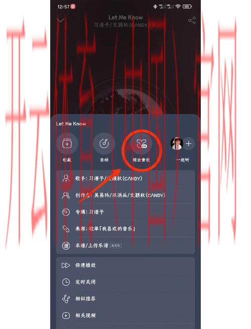 开云app官网，下载安装后如何进行深度设置