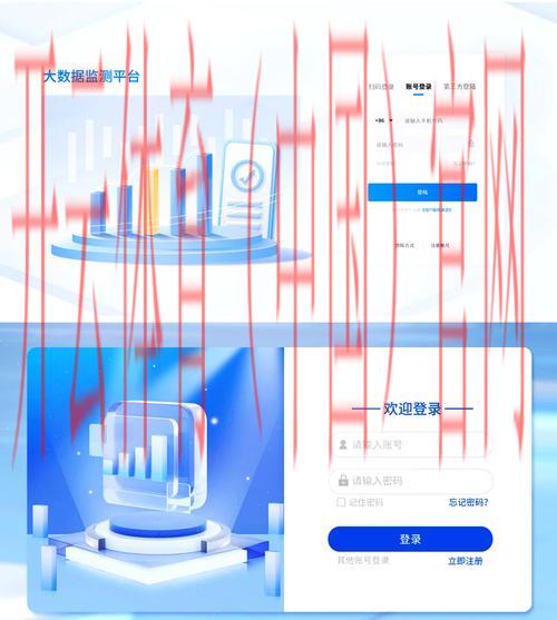 开云首页登录，体验高效的在线平台功能